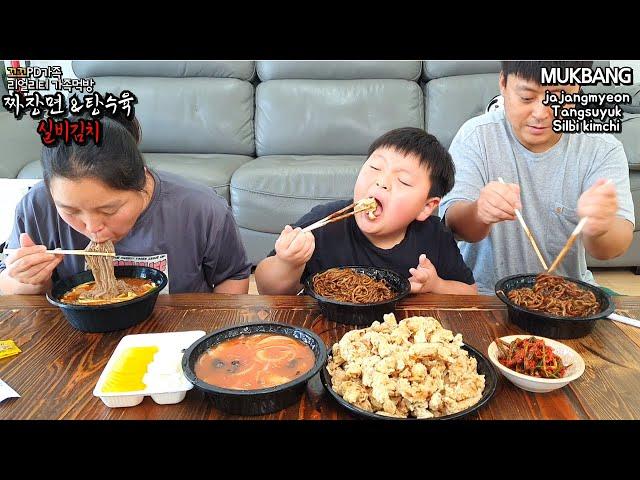 실비파김치에 짜장면은 못참쥬!오늘은 짜장면에 탕수육 먹는날!(ft.냉면)ㅣjajangmyeon & TangsuyukㅣMUKBANGㅣEATING SHOW