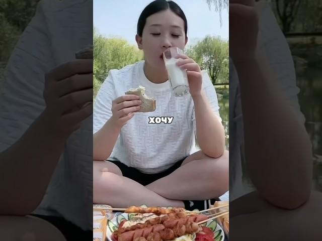 Не нравится своя фигура?