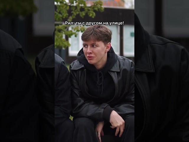 почему всегда так?