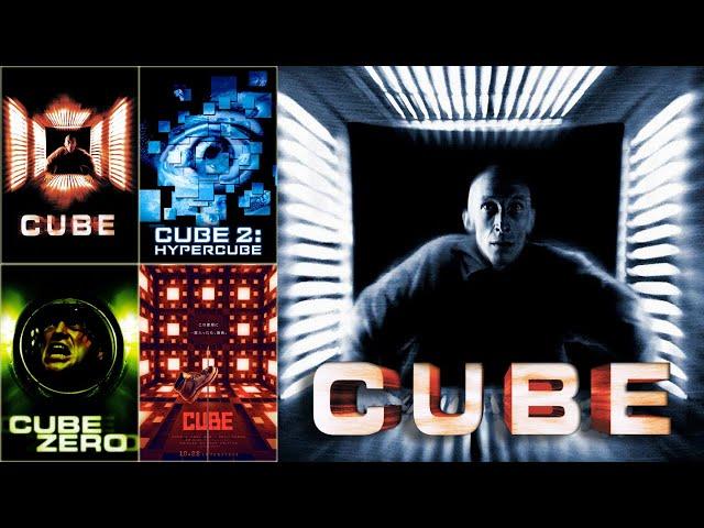 Every CUBE Movie Ranked