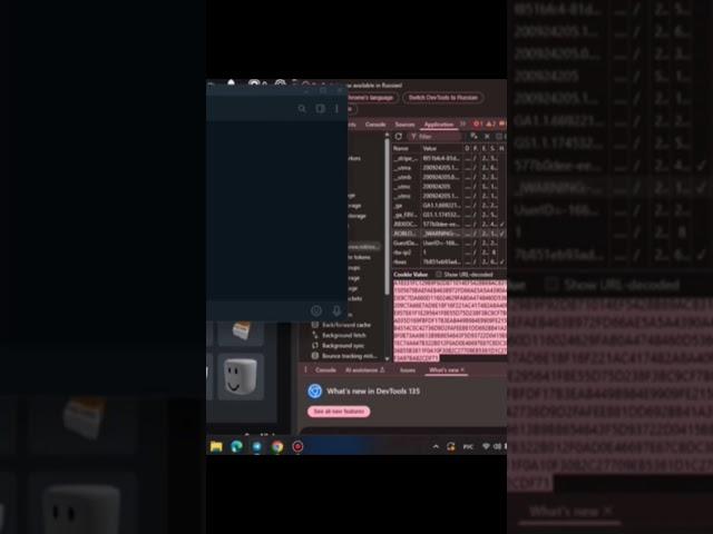 КАК ВЗЛОМАТЬ РОБЛОКС АККАУНТ | АКТУАЛЬНЫЙ СПОСОБ ВЗЛОМА 2025 #roblox #robloxvzlom #vzlom #взлом