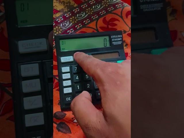 HOW TO SWITCH OFF CITLLZEN CT-512WT CALCULATOR #commercestudents #calculator