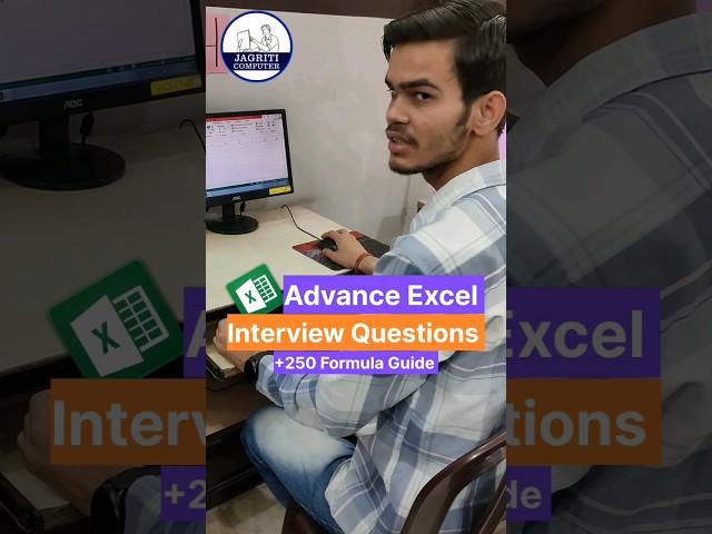 Excel formula for interview | excel tutorial | #excel #shortfeed #exceltutorial #jict #computer