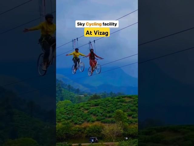 New Activities coming up in Vizag #vizag #updates #skycycling #zipline #glassbridge#visakhapatnam