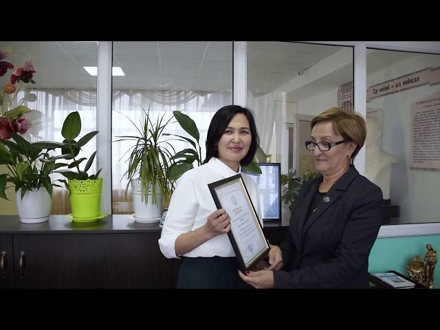 Шапағат желілік қоғамдастығы