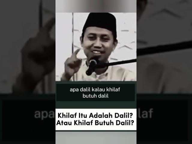 khilaf Itu Butuh Dalil#kajiansunnah #nasehatulama #shortyoutube #shortvideo #shorts #short