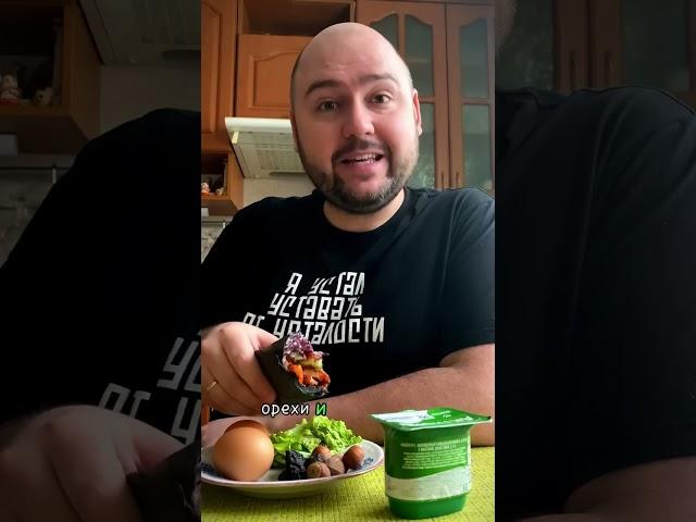Как быстро набрать форму к лету. Ведущий Артём Баранов. #ведущийзеленоград #ведущийнасвадьбу