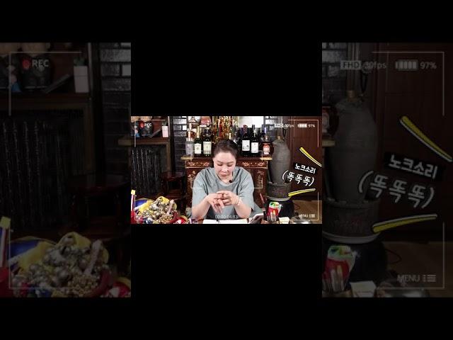 촬영 중에 염병할.. ㅋㅋㅋㅋ(유래보살)(궁합) #Shorts