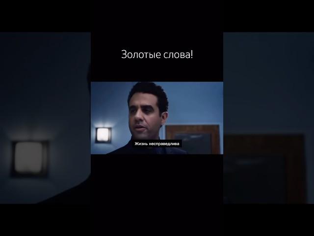 Правда жизни #психология #саморазвитие #смыслжизни  #духовнаяпсихология #православие