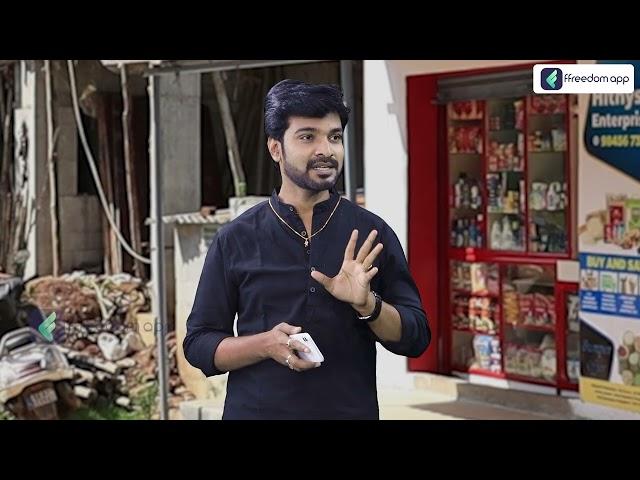 Retail Business Course Trailer in Malayalam | ffreedom app