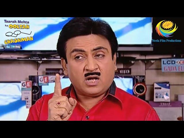 Did Jethalal Fire Bagha From His Job? | Full Episode | Taarak Mehta Ka Ooltah Chashmah