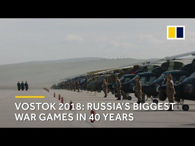 Vostok 2018: Russia’s biggest war games in 40 years