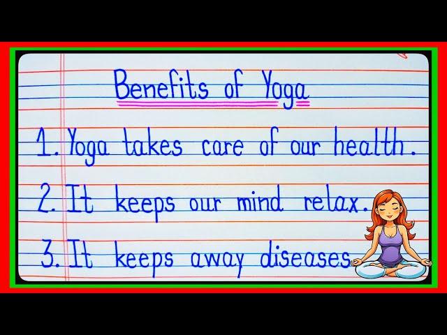 10 Lines On Benifits of yoga in English | Importance of yoga | 10 benefits of yoga l