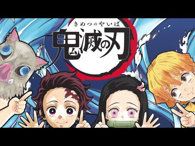 TVアニメ「鬼滅の刃」次回予告第十五話