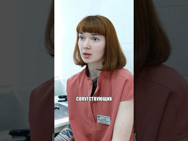 Умирают ли животные от гастрита? #ветеринария #гастрит #гастроскопия #гастроэнтеролог #собака #кошка