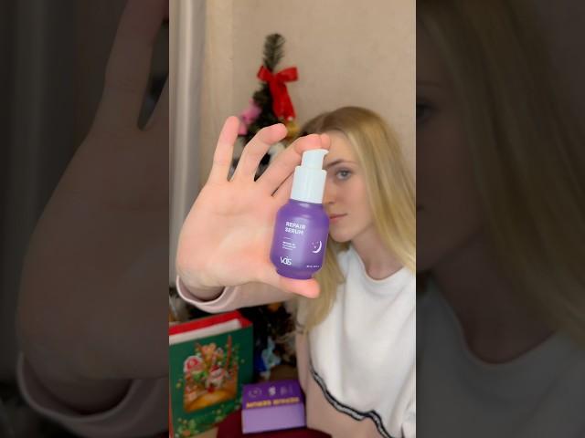 Антивозрастная сыворотка , girls  142054897 #vois #антивозрастнаясыворотка
