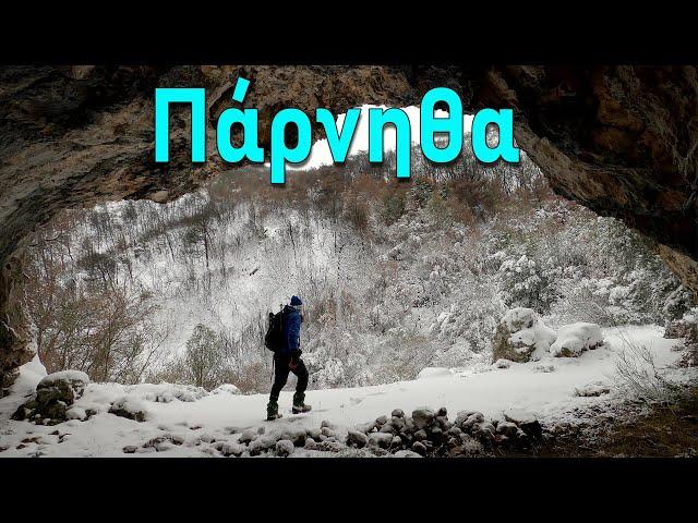 Hiking in Parnitha, Flabouri shelter with snow