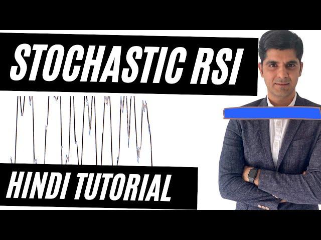 HOW TO USE STOCH RSI? Hindi Tutorial | Crypto Millionaire by Rohit Sharma