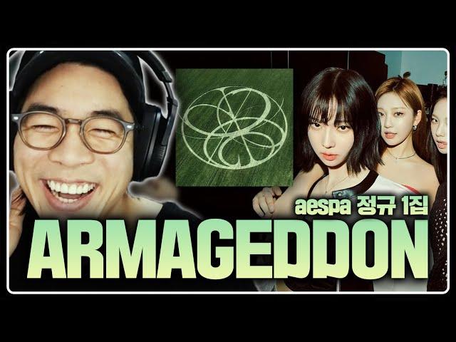 이 아이돌은 장르의 다양성이 무엇인지 제대로 보여줍니다 | aespa 정규 1집 [ ARMAGEDDON ] 음반감상회