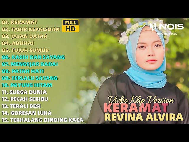 Revina Alvira "Keramat - Tabir Kepalsuan" Full Album Cover | Dangdut klasik Gasentra Terbaru 2024