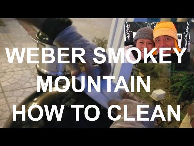 Weber Smokey Mountain How-To Clean by BBQ Grand Champion Pitmaster Harry Soo SlapYoDaddyBBQ Barbeque