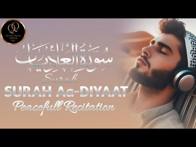 Heart Touching Quran Recitation | Tilawat Quran Best Voice | Surah Al Fatiha