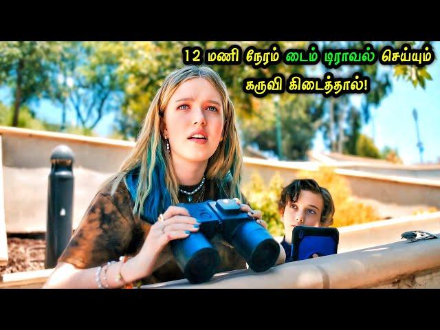 Time Travel Seiyyum Machine kidaithaal? Hollywood Tamizhan | Movie Story & Review in Tamil