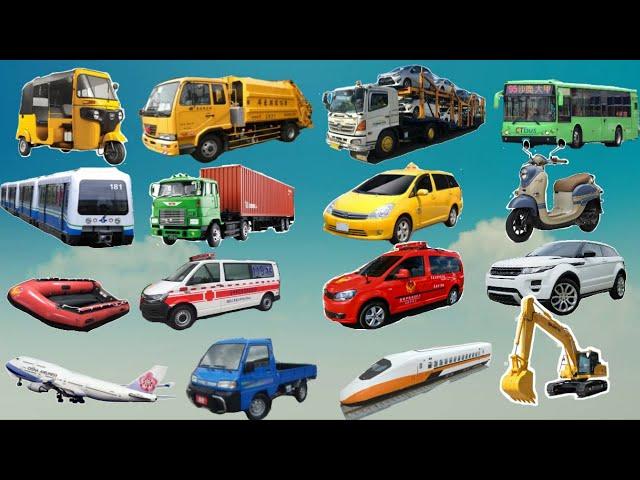 認識交通工具英文|| 車車,垃圾車,高鐵 || Transportation Vehicles Names in English Chinese