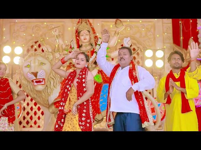 #video - चला पुजे माई पुरानेपुल गौवा | Ramashray Sonkar | Super Hit Devi geet 2023 | Bhakti Bhajan