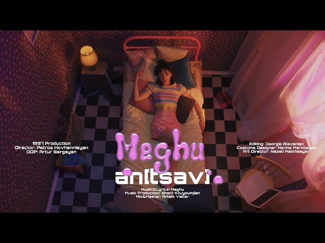 Meghu - AN[TSAV]  / Մեղու - ան[ցավ]