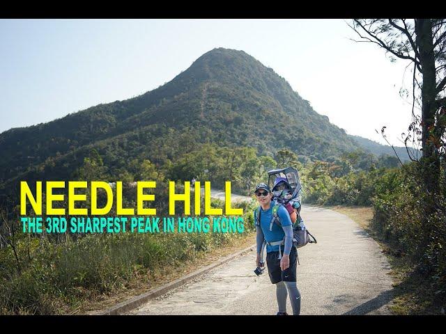 NEEDLE HILL - HOW TO GET THERE (FULL GUIDE)