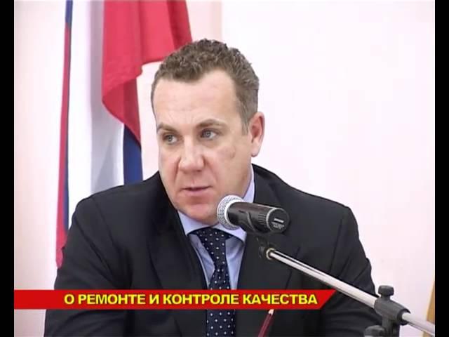 Городские власти о ЖКХ
