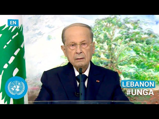  Lebanon - President Addresses United Nations General Debate, 76th Session (English) | #UNGA