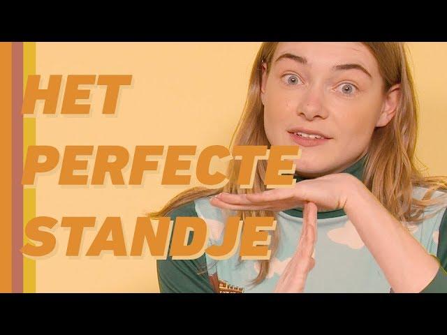 Eerste keer anale seks | Emma's Peepshow