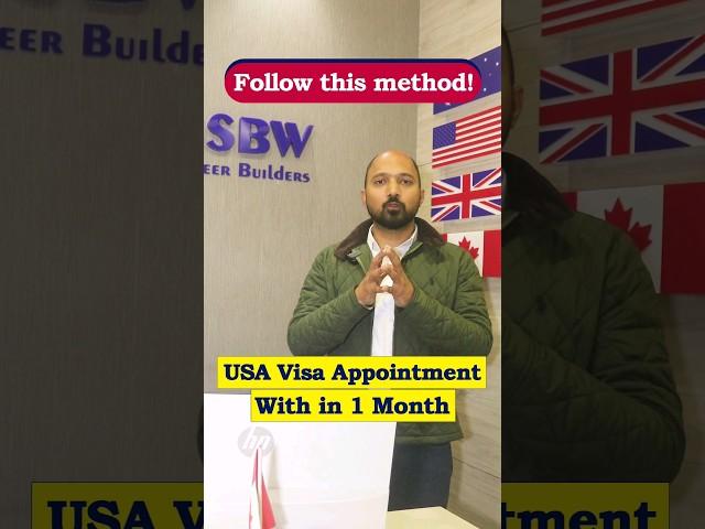 USA visa Appointment in 1 month I US visa appointment booking  #shorts #ytshorts #usvisa #usa