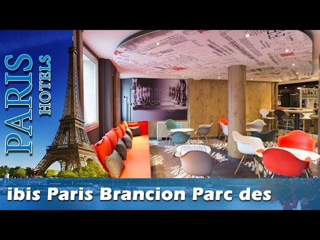 ibis Paris Brancion Parc des Expositions 15ème - Paris Hotels, France