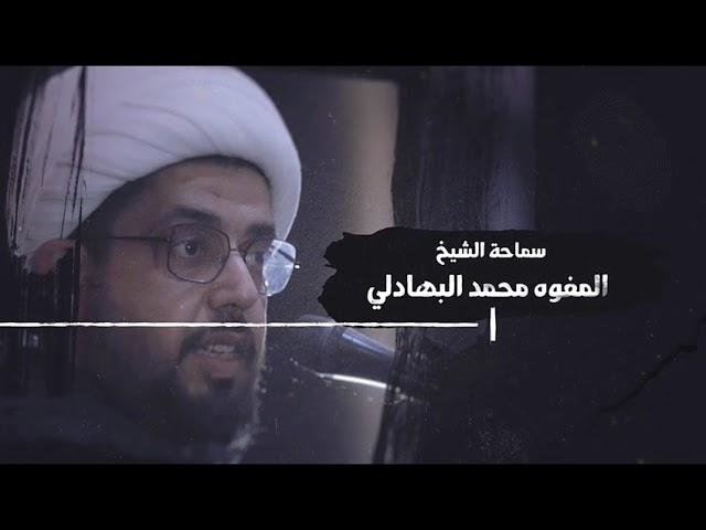 إعلان عن برامج شهر محرم لسنة 2023 / مرکز الإمام علي (ع) السوید