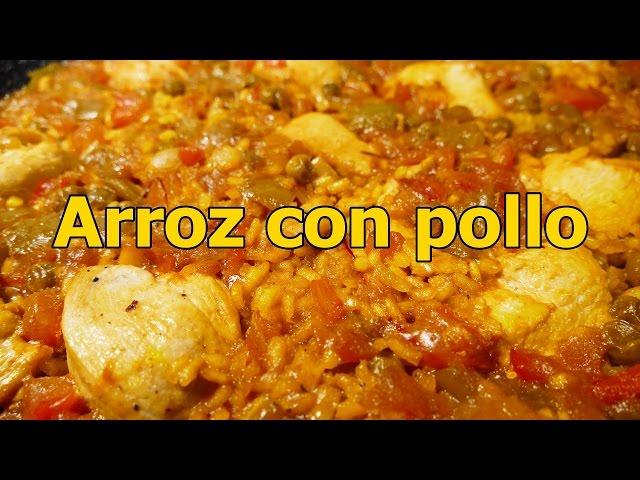 ARROZ CON POLLO facil de hacer ¡Receta de la abuela!