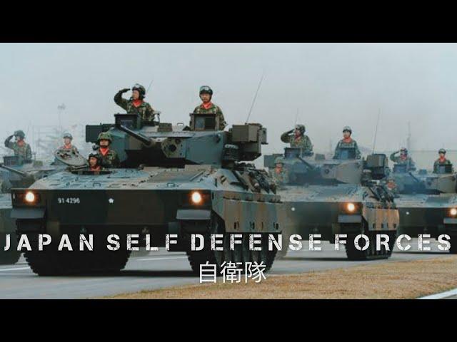 Japan Self-Defense Forces 2023 | 自衛隊 "we defend"