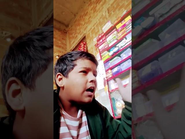 My first blog