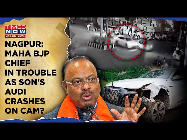 Nagpur Audi Crash On Cam: Maharashtra BJP Chief Chandrashekhar Bawankule In Trouble? Watch Shocker