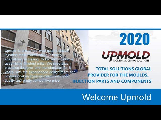 Upmold Brochure 2020 Revision