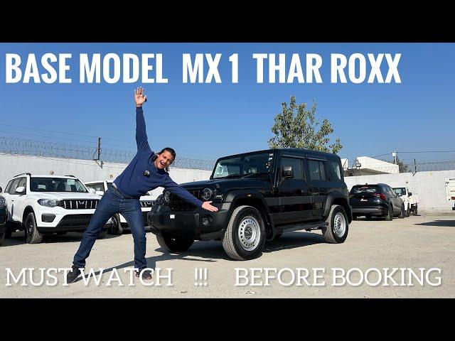 Roxx Base Model ! MX 1 , Practical बात चीत ! Must Watch Before Booking   | Full Review