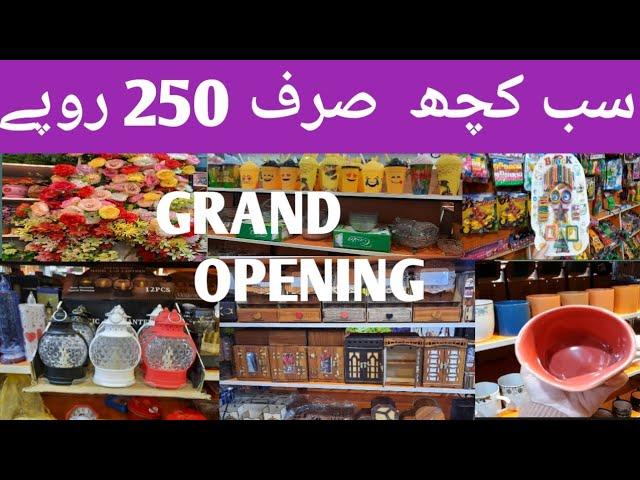 One dollar shop islamabad|unique and smart Gadget|kitchen|crockery| Many Many more|