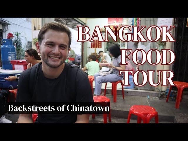 THAI STREET FOOD TOUR | Exploring the Backstreets of Bangkok