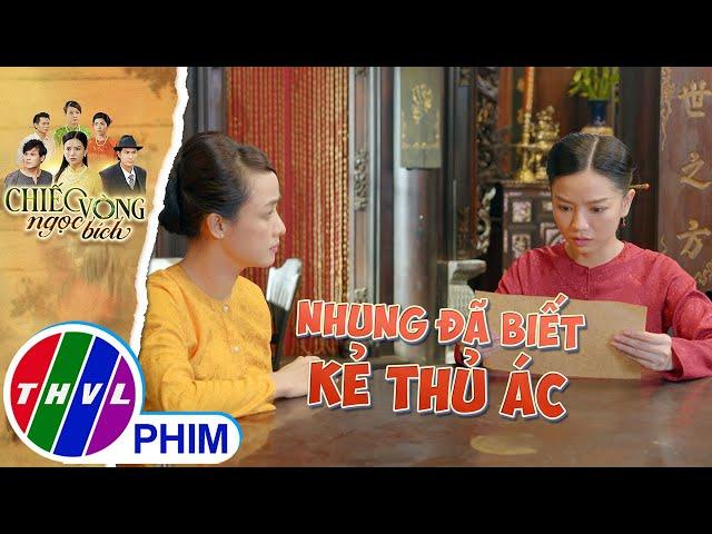 Bức tranh của Mỹ Ngà giờ đã đến tay Nhung | CHIẾC VÒNG NGỌC BÍCH