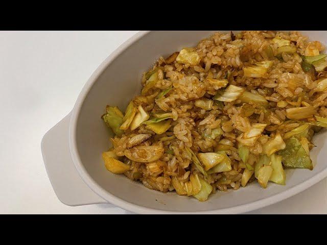 simple cabbage fried rice recipe