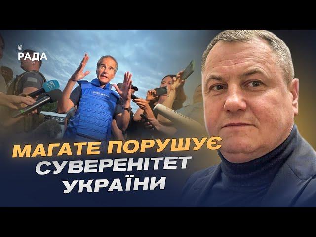 Ядерний шантаж рф та мовчання МАГАТЕ: що відбувається? | Сергій Євтушок