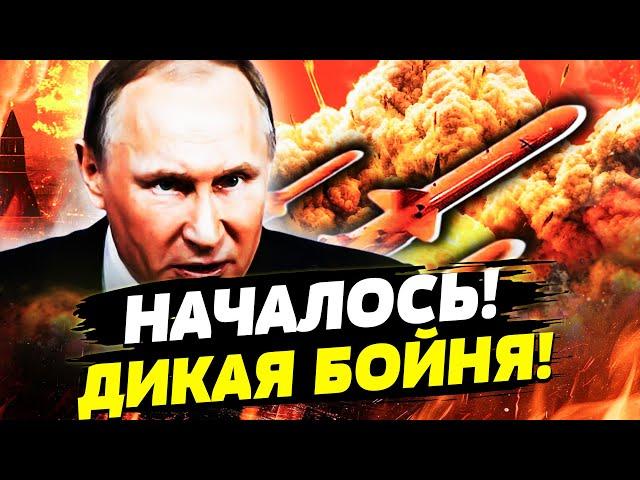 4 МИНУТЫ НАЗАД! НАЧАЛАСЬ ЖЁСТКАЯ ВОЙНА С НАТО: ПУТИН ВЛУПИЛ...! ТРАМП НА ПРЕДЕЛЕ! | Горячая Точка