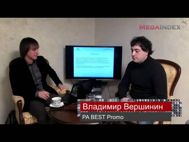5 успешных кейсов с Русланом Рзаевым